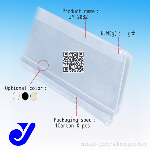Plastic Fittings for Roller Track|Plastic Parts|Block Gine